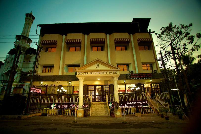 Hotel Residency Park Мангалор Екстериор снимка