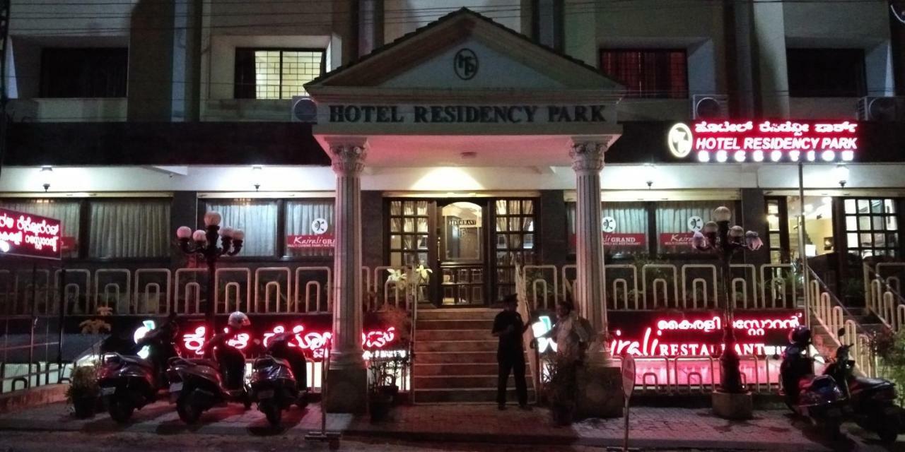 Hotel Residency Park Мангалор Екстериор снимка